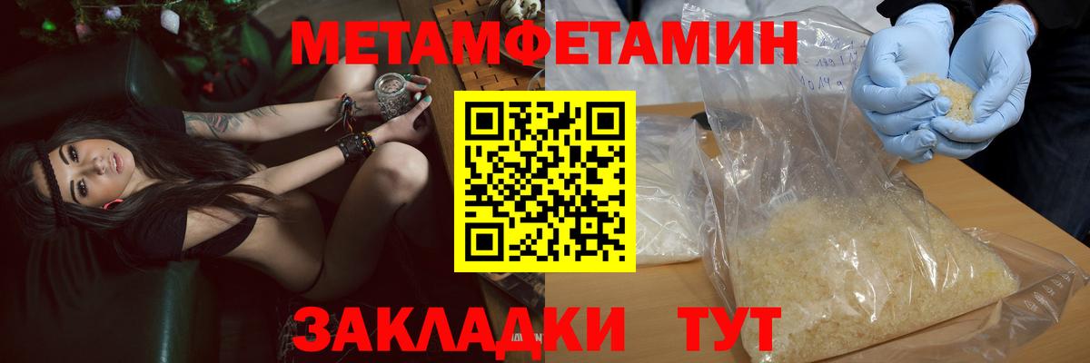 АМФ Premium Котельники