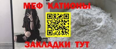 СК Краснодар