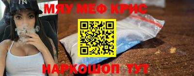 apvp Краснознаменск