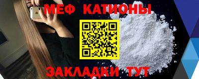 apvp Краснознаменск