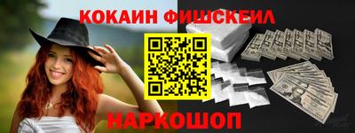 apvp Краснознаменск
