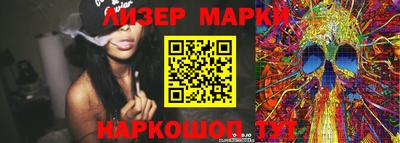 СК Краснодар