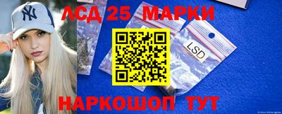 apvp Краснознаменск