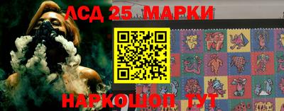СК Краснодар
