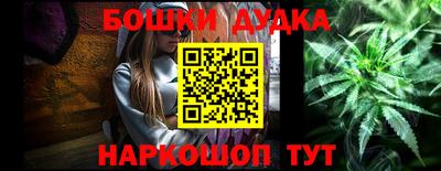 apvp Краснознаменск