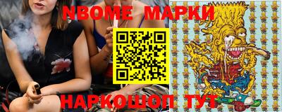 СК Краснодар
