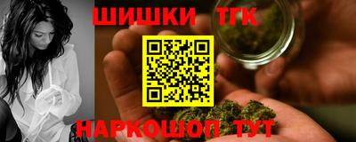 СК Краснодар