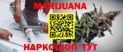 СК Краснодар