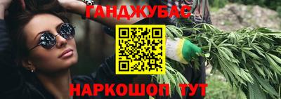 СК Краснодар