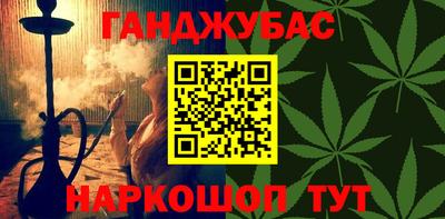 apvp Краснознаменск