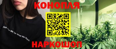 apvp Краснознаменск