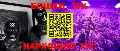 СК Краснодар