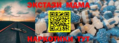 apvp Краснознаменск