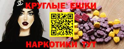 СК Краснодар