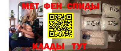 apvp Краснознаменск