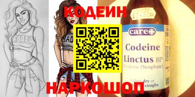 apvp Краснознаменск