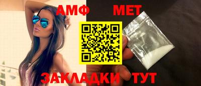 СК Краснодар