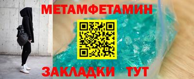 apvp Краснознаменск