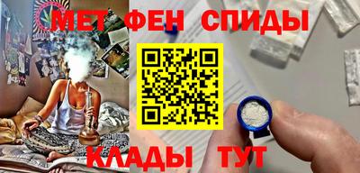 СК Краснодар