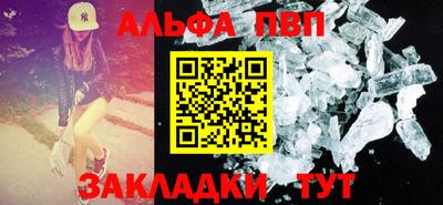 СК Краснодар