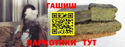 apvp Краснознаменск
