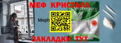 apvp Краснознаменск